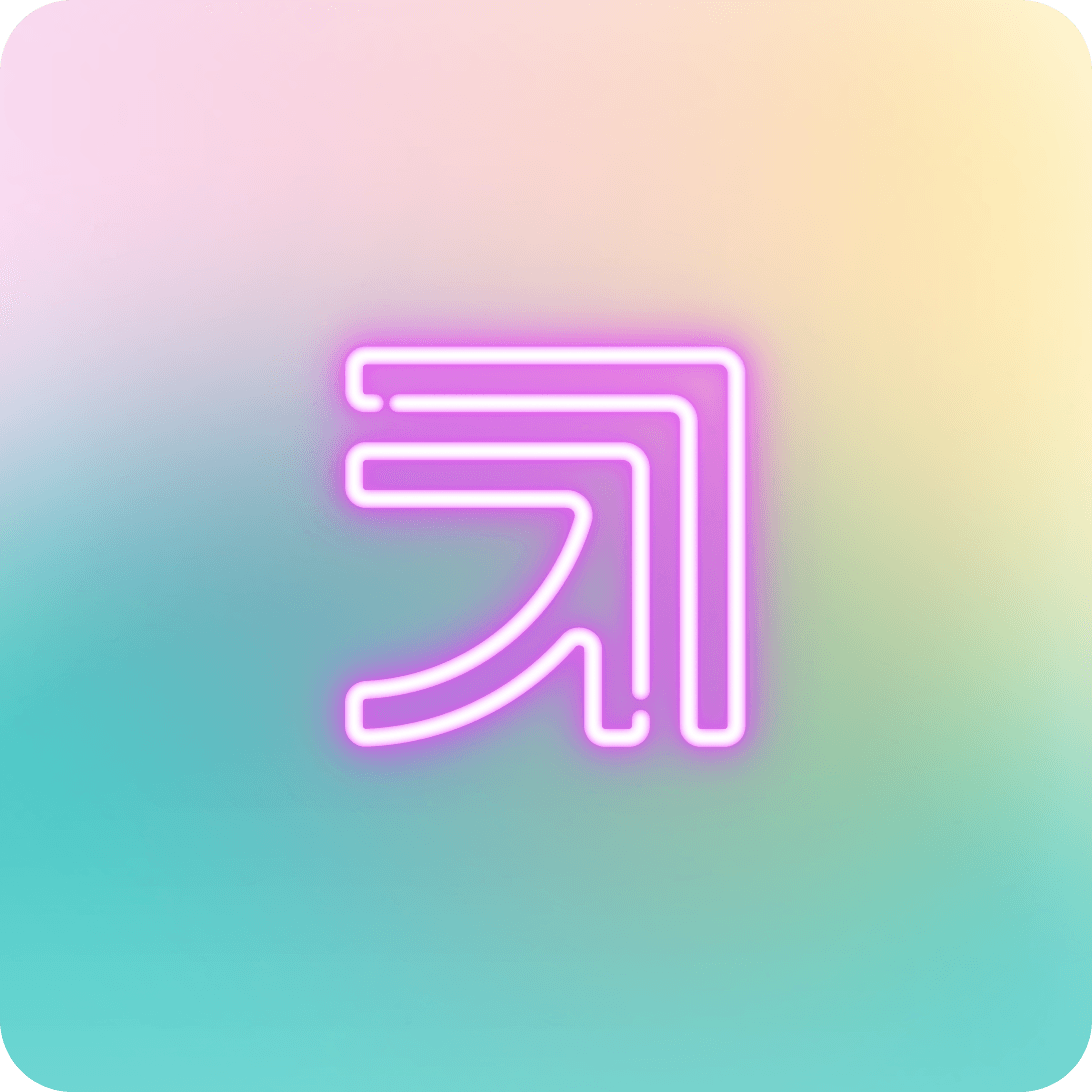 Growblocks — Action creation